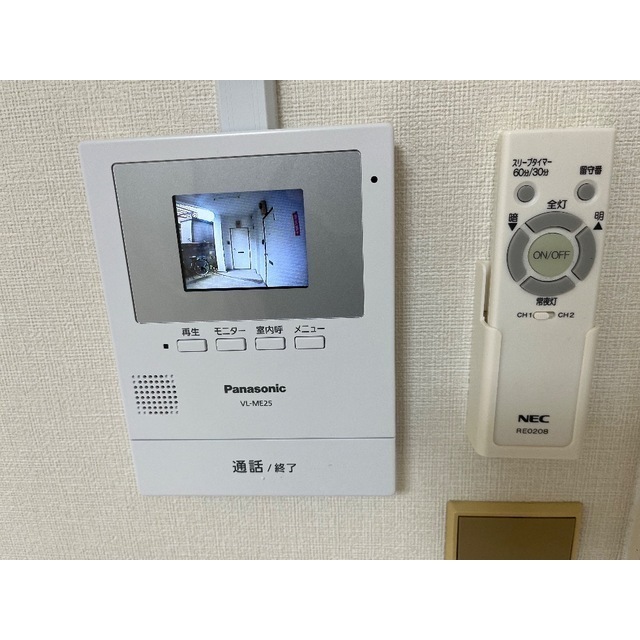 サカエコーポ桜ヶ丘101号室 部屋その他