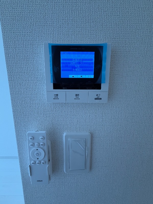 マーレ練馬高野台2階 部屋設備