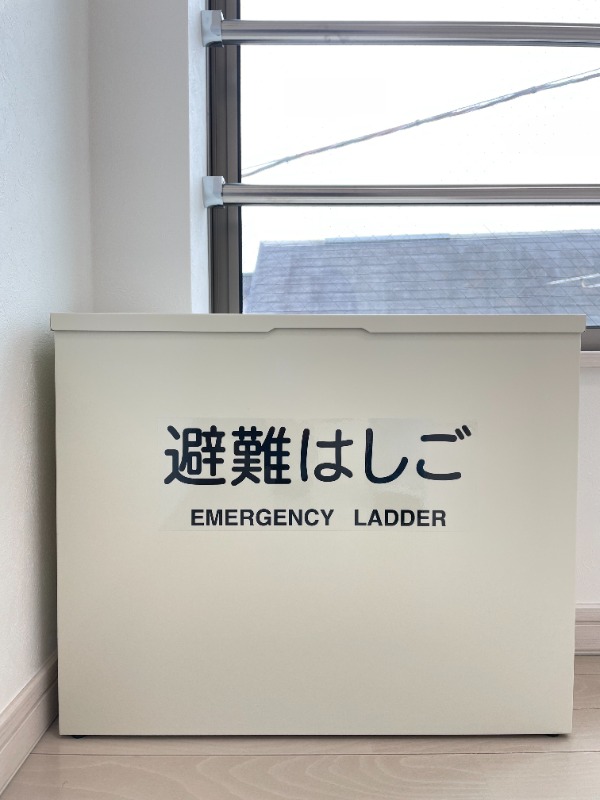 サザンロード江北3階 部屋その他