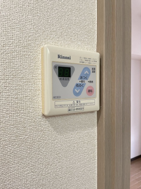 スカイコート日本橋人形町第2504号室 ※同タイプ参考写真