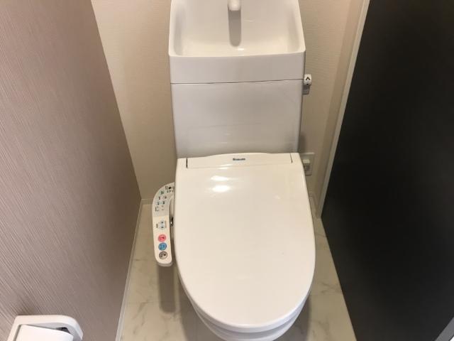 シャルマン102号室 トイレ