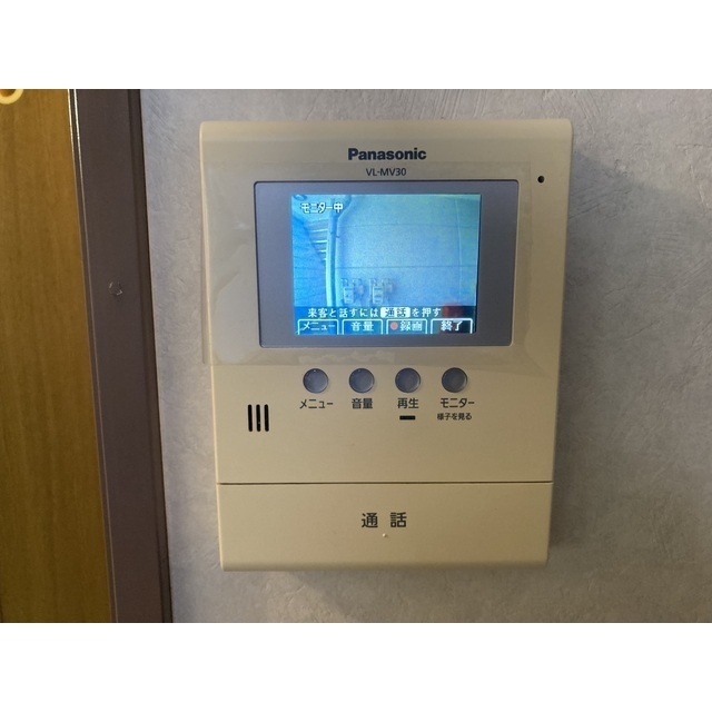 IZUMIX・2A104号室 部屋その他