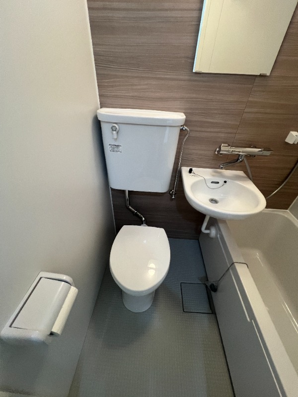 ライオンズマンション横浜第３6階 トイレ