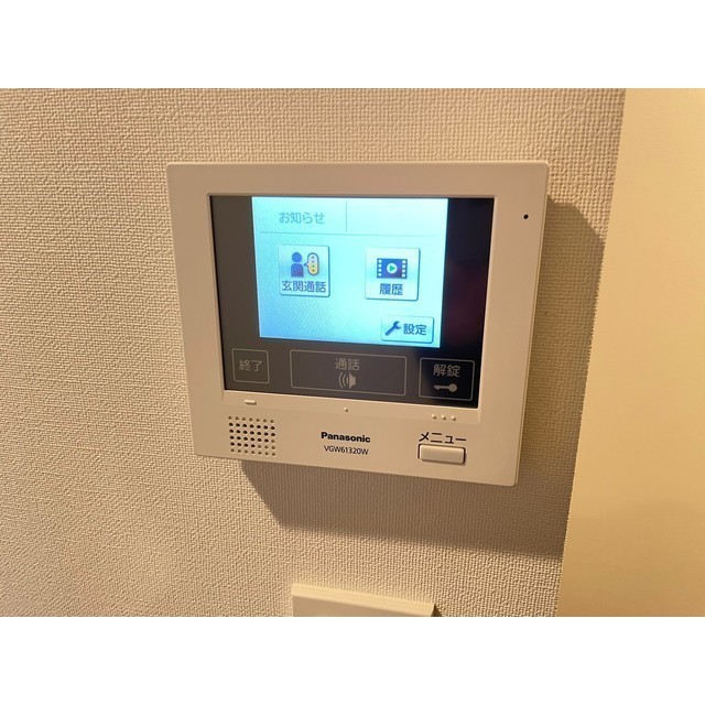 ASTILE用賀Ⅱ0104号室 部屋その他