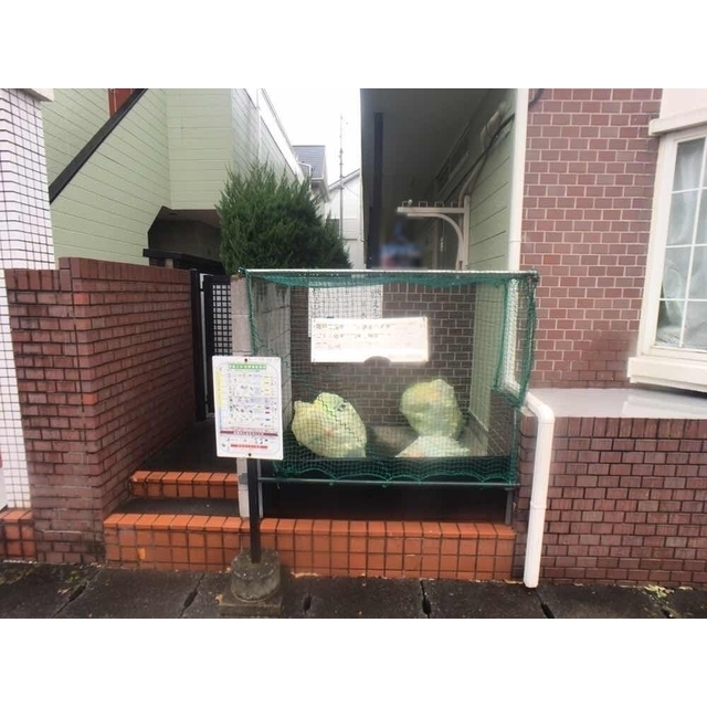 ブラウン第2101号室 部屋その他