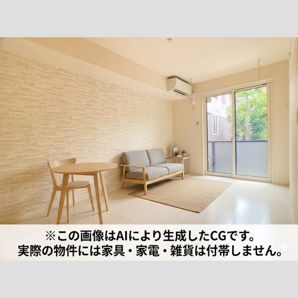 ポートランドAB　A棟 リビング