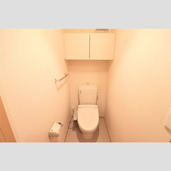 エミネンス 温水洗浄暖房便座