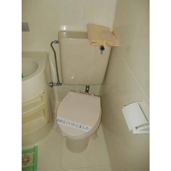 ジュネス弐番館 トイレ