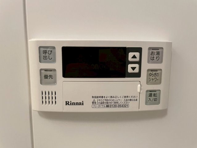 DIPS赤羽北WEST 部屋設備