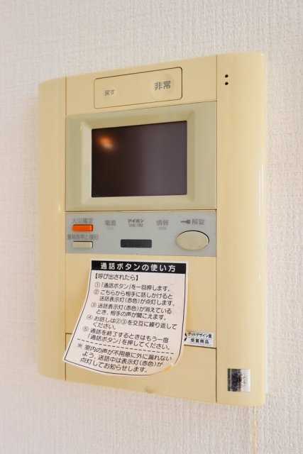 ルジェンテ白金台6階 セキュリティ