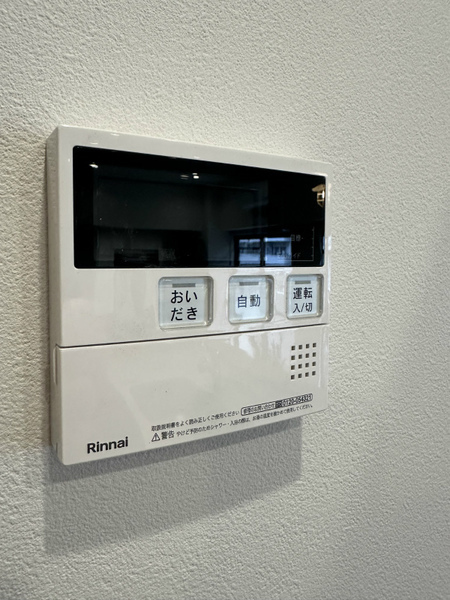 Belleviage Nakayama9階 同建物別部屋の参考画像