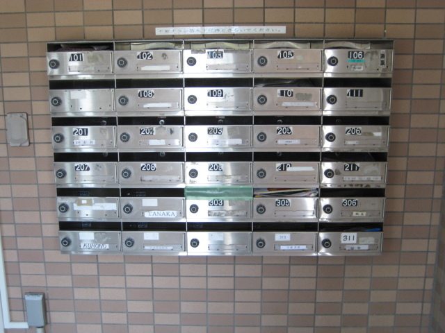 リヴェレント八千代0105号室 集合ポスト