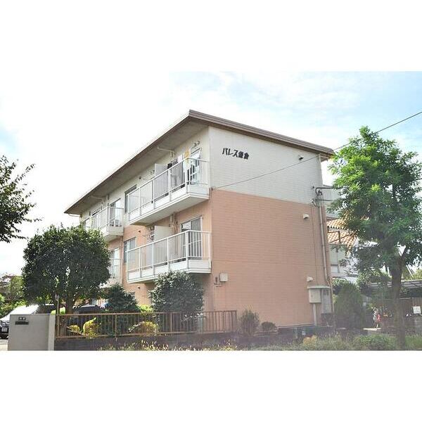 パレス鎌倉の外観画像