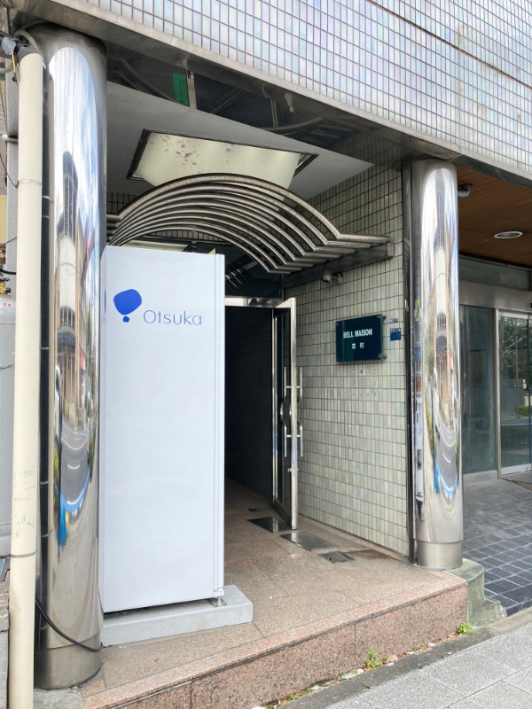 ベルメゾン志村 エントランス