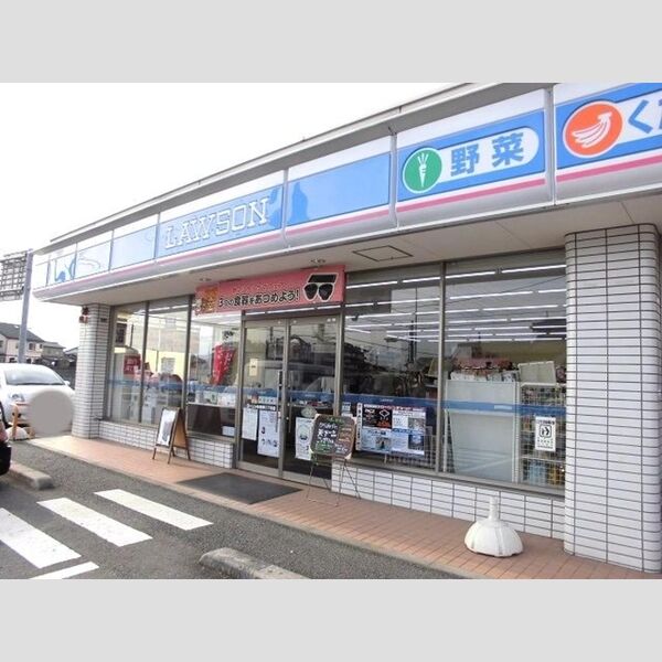 プルミエール・本庄 ローソン