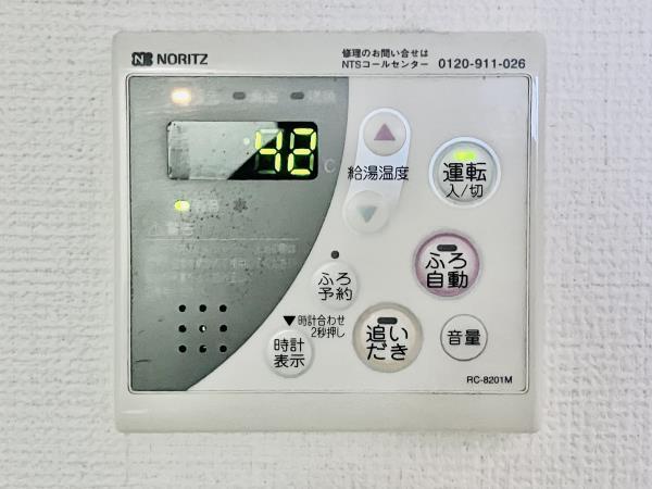 スターハイム 部屋設備