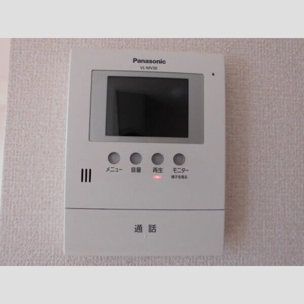 アールグレイ　B202号室 テレビインターホン