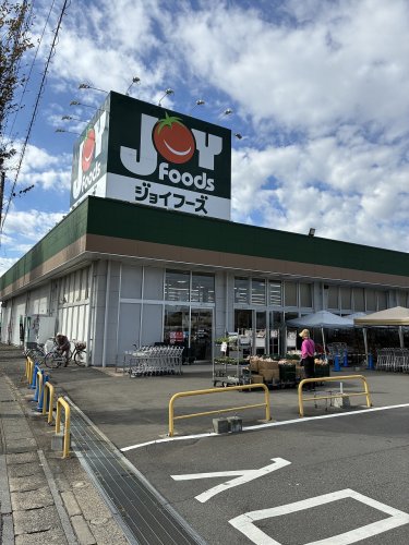 我孫子市新木野1丁目戸建て 【スーパー】ジョイフーズ新木駅前店まで1075ｍ