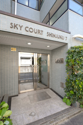 スカイコート新宿第7 エントランス