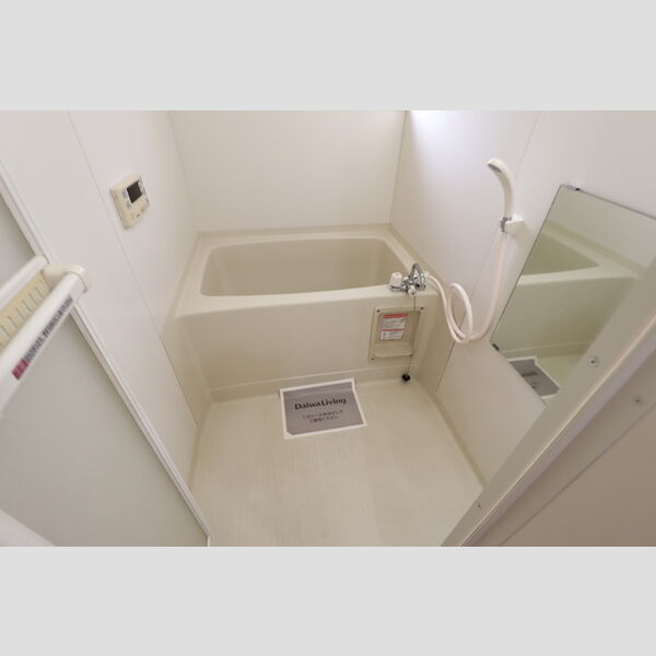 アーバンコート 追い焚き給湯機能付き浴室