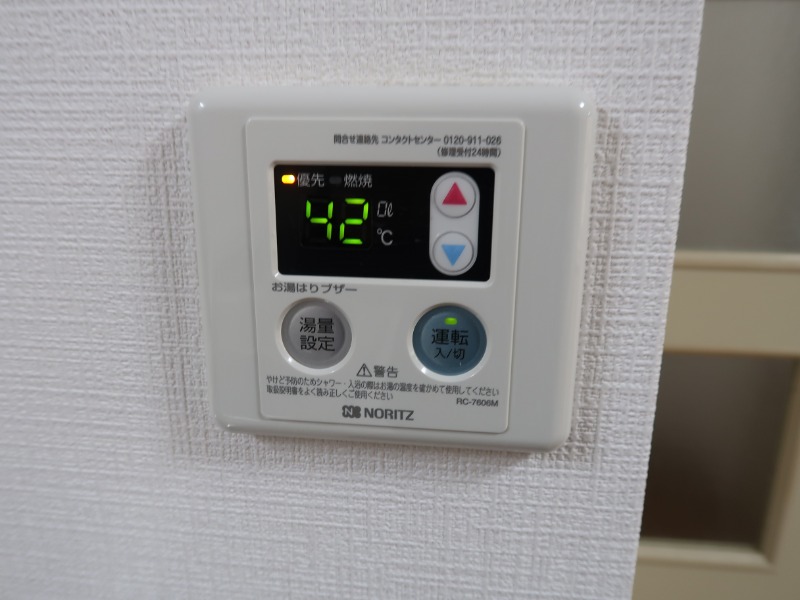 座間紫波マンション2階 ※別号室写真使用※