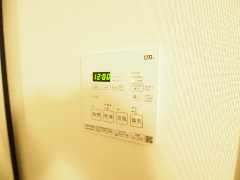 クレヴィアリグゼ日暮里10階 部屋その他