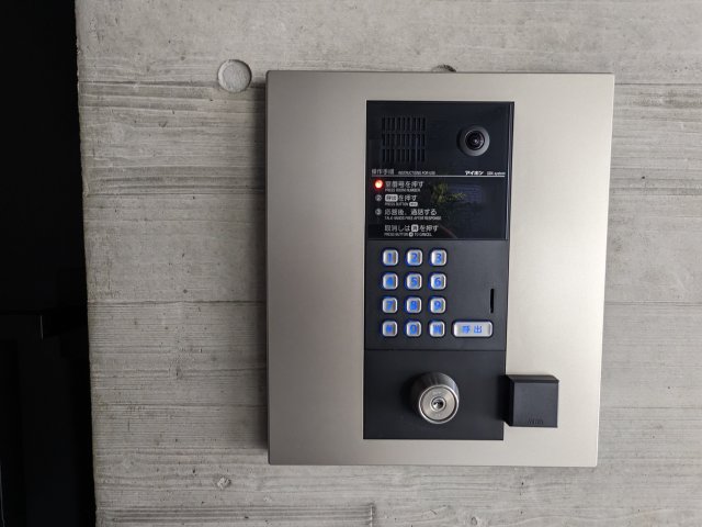 アバンテリム蒲田402号室 セキュリティ