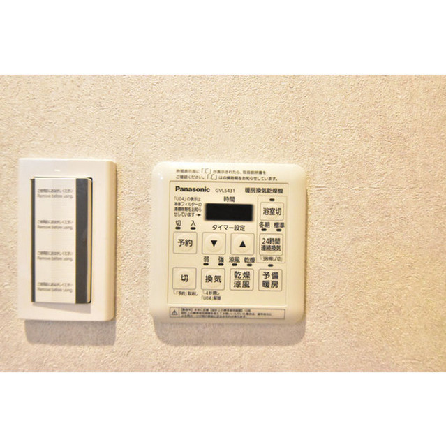 クレセントコートおおたかの森 内観