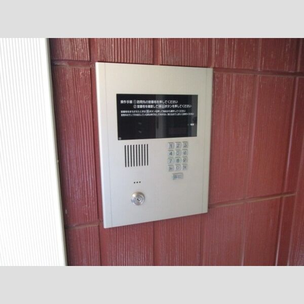 ヴェルドミール　Ⅱ オートロック