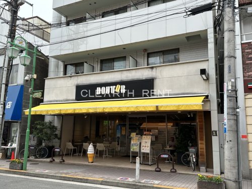 ＧＲＡＮ ＰＡＳＥＯ等々力4階 【喫茶店・カフェ】ドトールコーヒーショップ 等々力店まで228ｍ