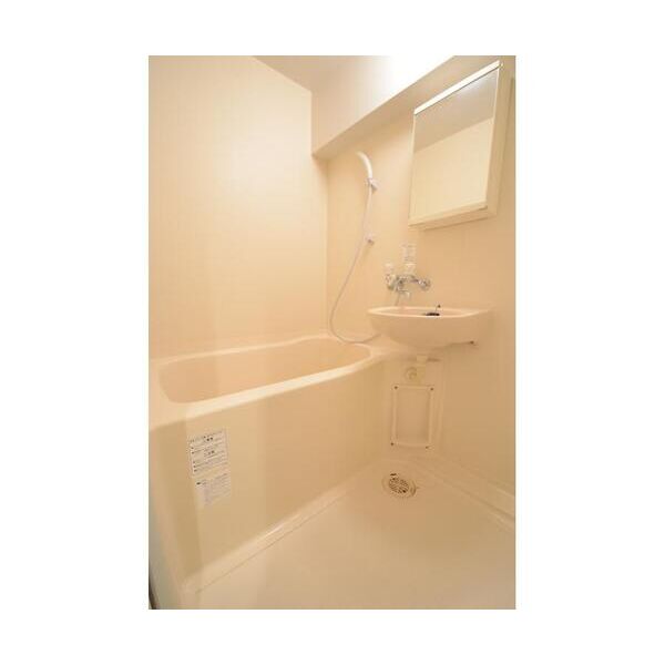 ラ・フルール芹ヶ谷101号室 お風呂