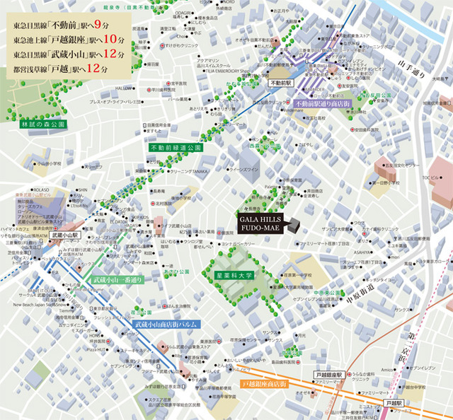 ガーラ・ヒルズ不動前3階 null