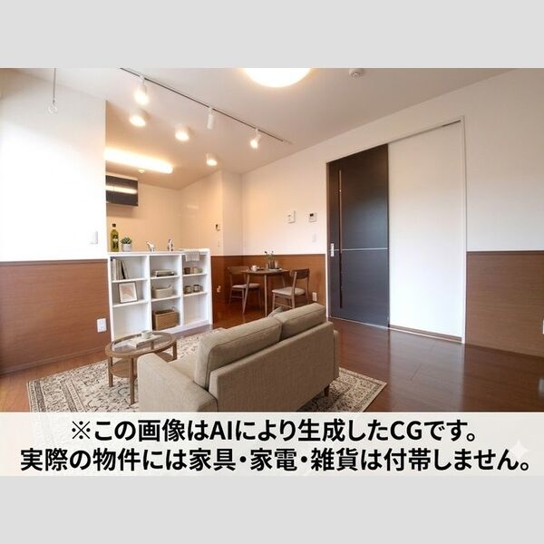 ルミエール　B リビング