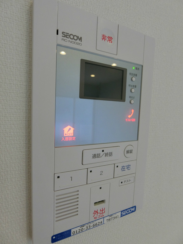 リブリ・GOLD3階 部屋設備