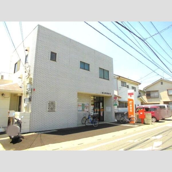 ハーヴェスト東町 三郷高州郵便局(567m)