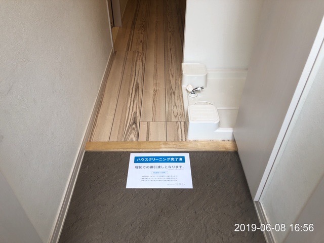 Ｐｒｉｍｏ1階 同建物別部屋の参考画像