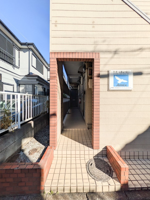 ラ・ポール狭山ヶ丘Ⅰ 外観