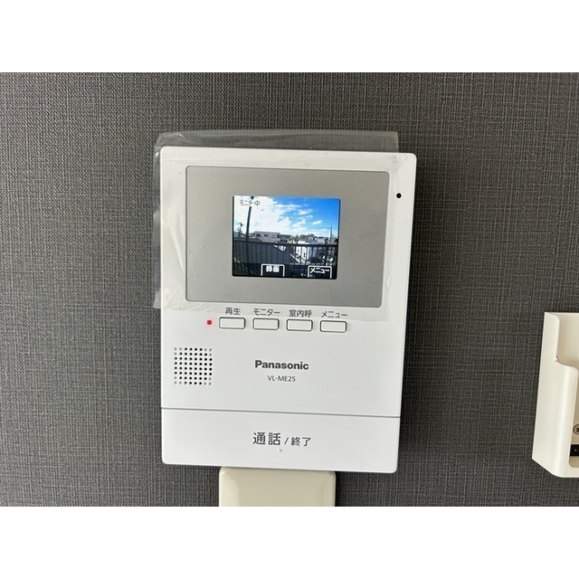 サンライズ・コーポ足立303号室 部屋その他