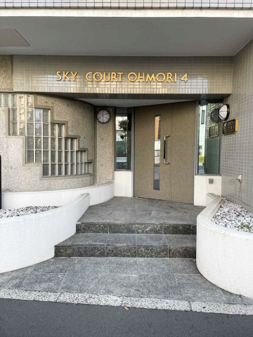 スカイコート大森第41104号室 エントランス