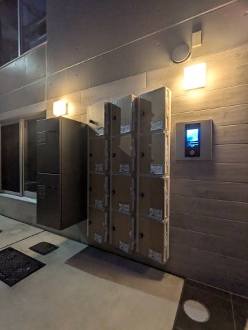 ルーデンス日暮里0101号室 その他共有部分