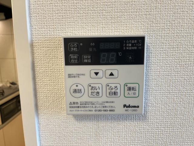 JIRO PERSIMMON（ジロー・パーシモン） 室内設備