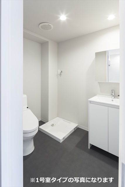 グレイス北松戸2階 洗面