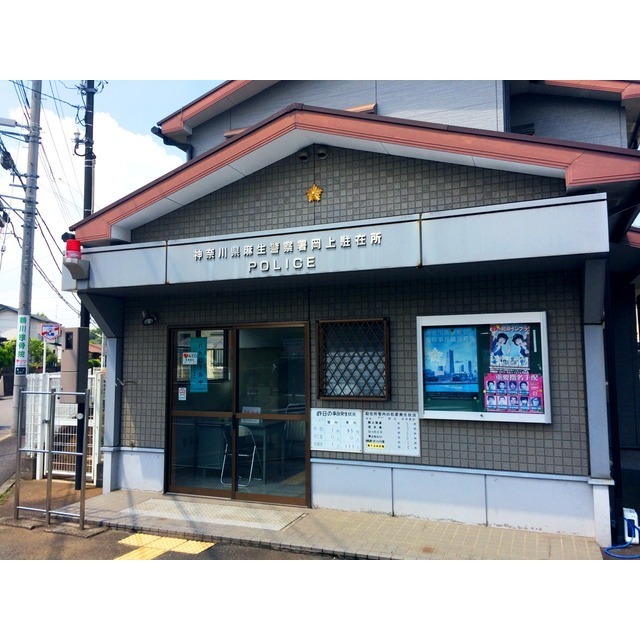 スターレンテル 周辺