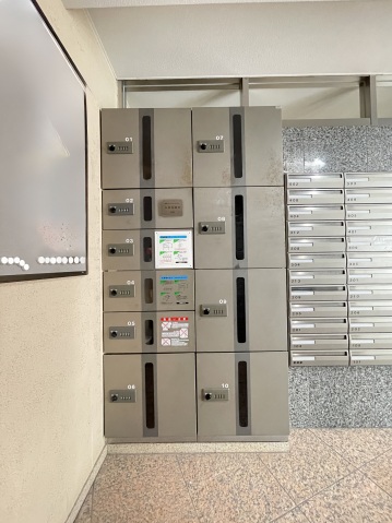 スカイコート学芸大学壱番館209号室 宅配ボックス