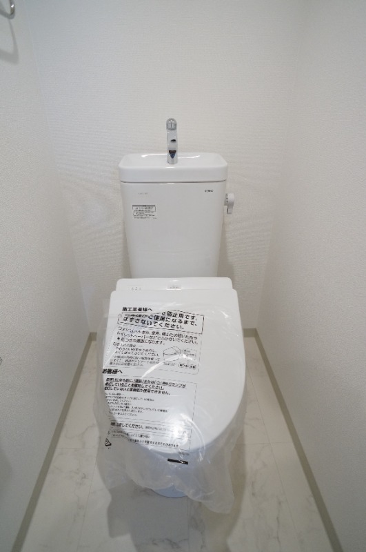 THE PALMS大島4階 トイレ