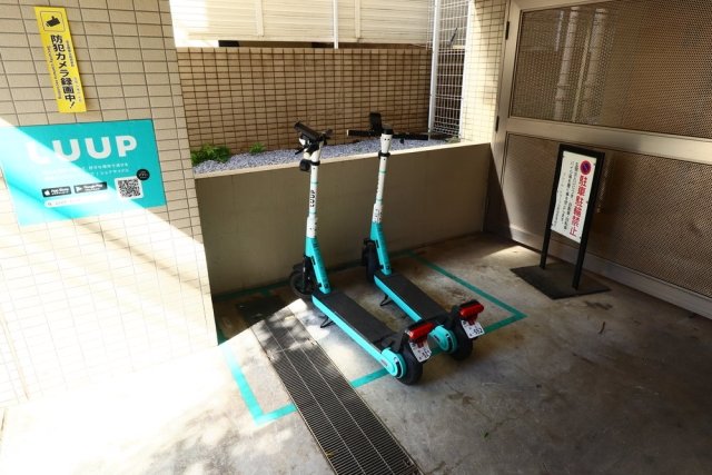 プレール・ドゥーク北新宿2階 その他共有部分