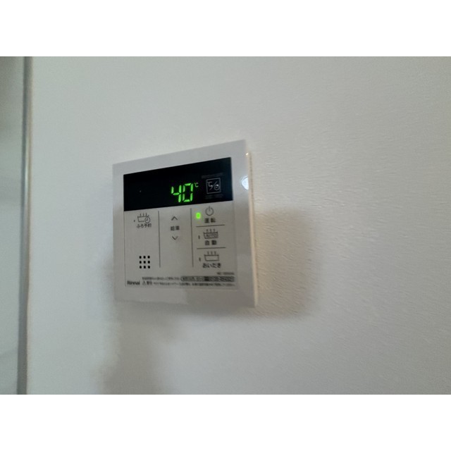 MQuarto所沢203号室 部屋その他