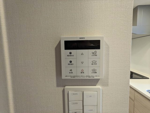 マキシヴ浅草803号室 部屋その他