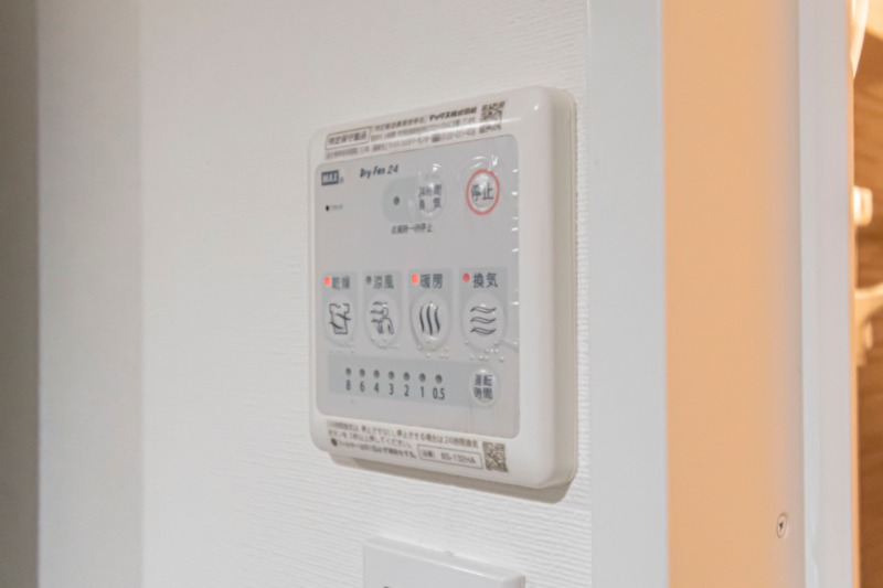 HW.HILLS(町屋)2階 別室参考写真