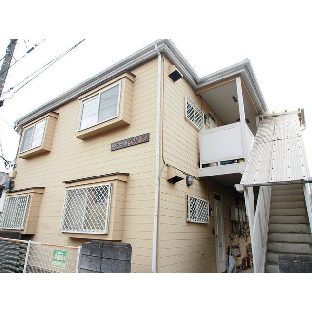 パークサイドムサシノ201号室 部屋その他